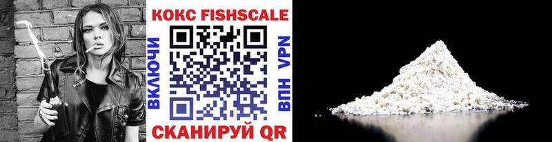 кракен зеркало  Шахты  COCAIN 97% 