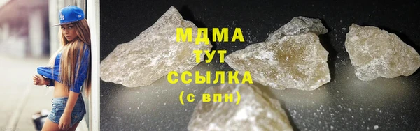 прущая мука Переславль-Залесский