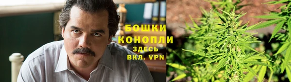 кокаин VHQ Пересвет