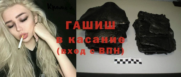 прущая мука Переславль-Залесский