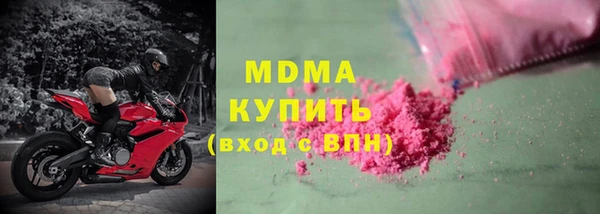 кокаин VHQ Пересвет