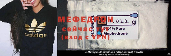 прущая мука Переславль-Залесский