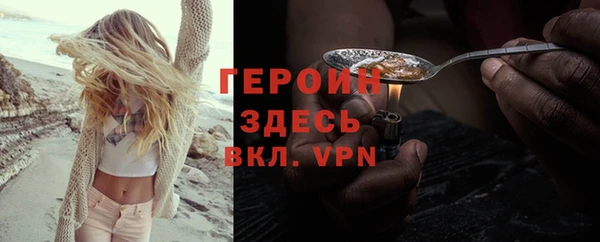 прущая мука Переславль-Залесский
