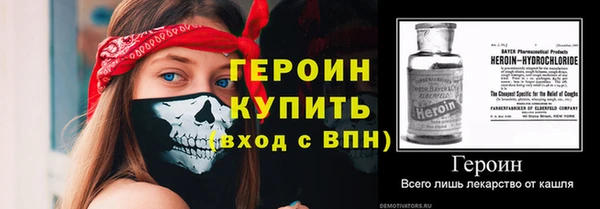прущая мука Переславль-Залесский