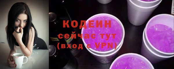 прущая мука Переславль-Залесский