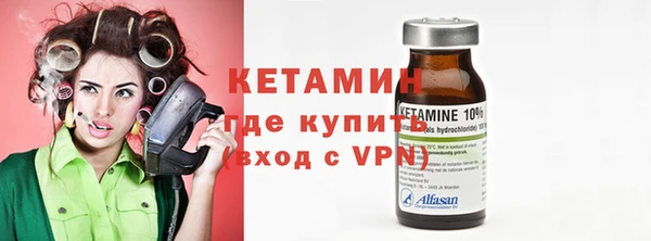 прущая мука Переславль-Залесский