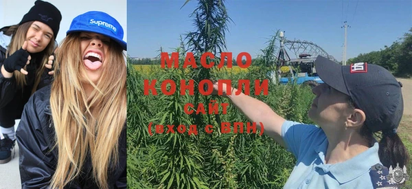 кокаин VHQ Пересвет