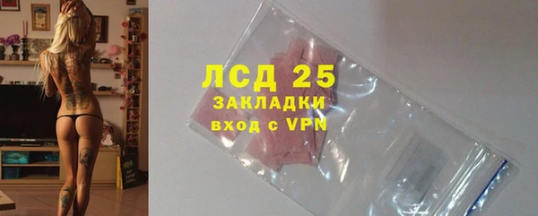 кокаин VHQ Пересвет