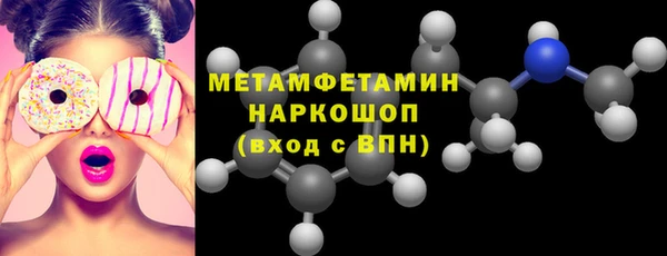 прущая мука Переславль-Залесский