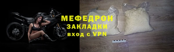 кокаин VHQ Пересвет