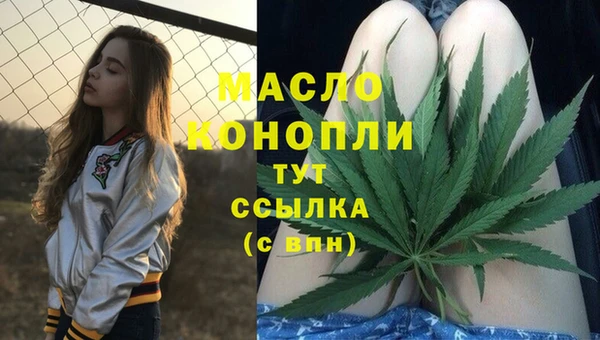 кокаин VHQ Пересвет