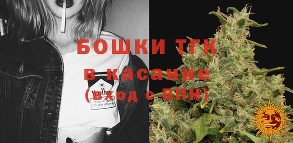 кокаин VHQ Пересвет