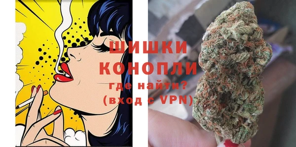 прущая мука Переславль-Залесский