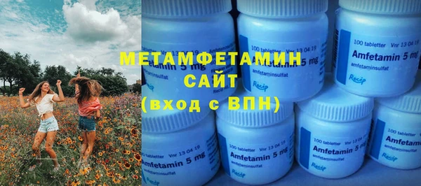 прущая мука Переславль-Залесский