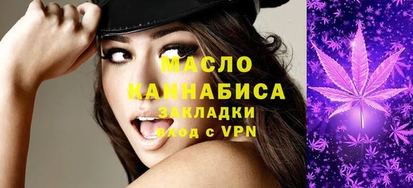 кокаин VHQ Пересвет