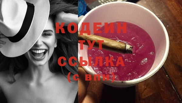 кокаин VHQ Пересвет