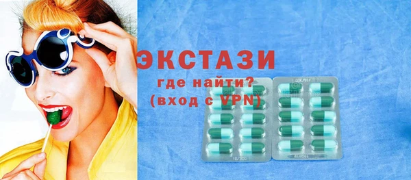 прущая мука Переславль-Залесский