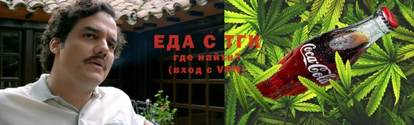кокаин VHQ Пересвет