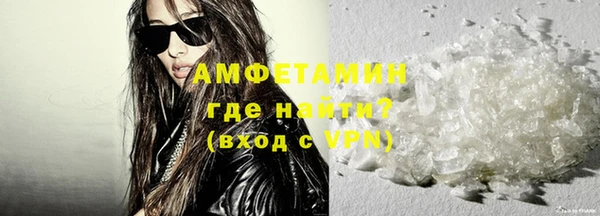 кокаин перу Белая Холуница