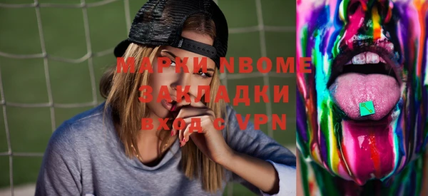 прущая мука Переславль-Залесский