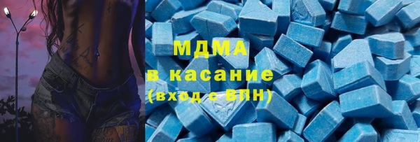 прущая мука Переславль-Залесский