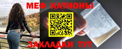 героин Новодвинск