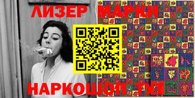 героин Новодвинск