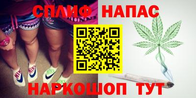 героин Новодвинск