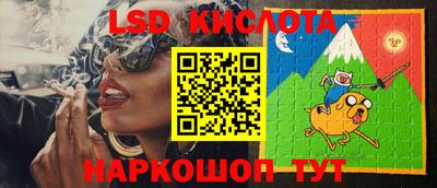 героин Новодвинск
