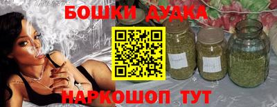 героин Новодвинск