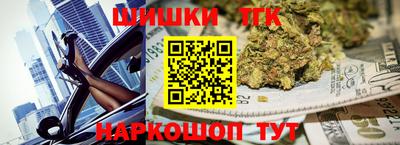марки lsd Новозыбков