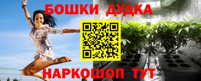 героин Новодвинск
