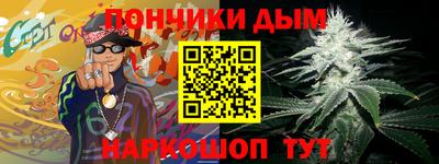 героин Новодвинск