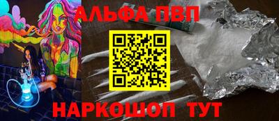 героин Новодвинск