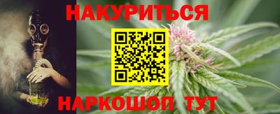 героин Новодвинск