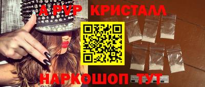 героин Новодвинск