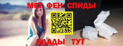 марки lsd Новозыбков