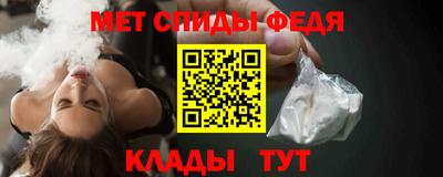 каннабис Новокубанск