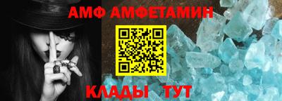 марки lsd Новозыбков