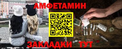 каннабис Новокубанск