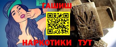 героин Новодвинск