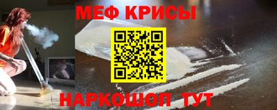 марки lsd Новозыбков