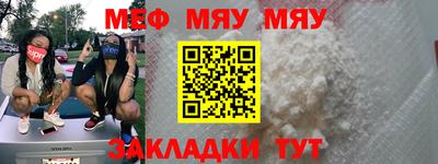 героин Новодвинск