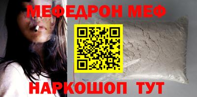 марки lsd Новозыбков