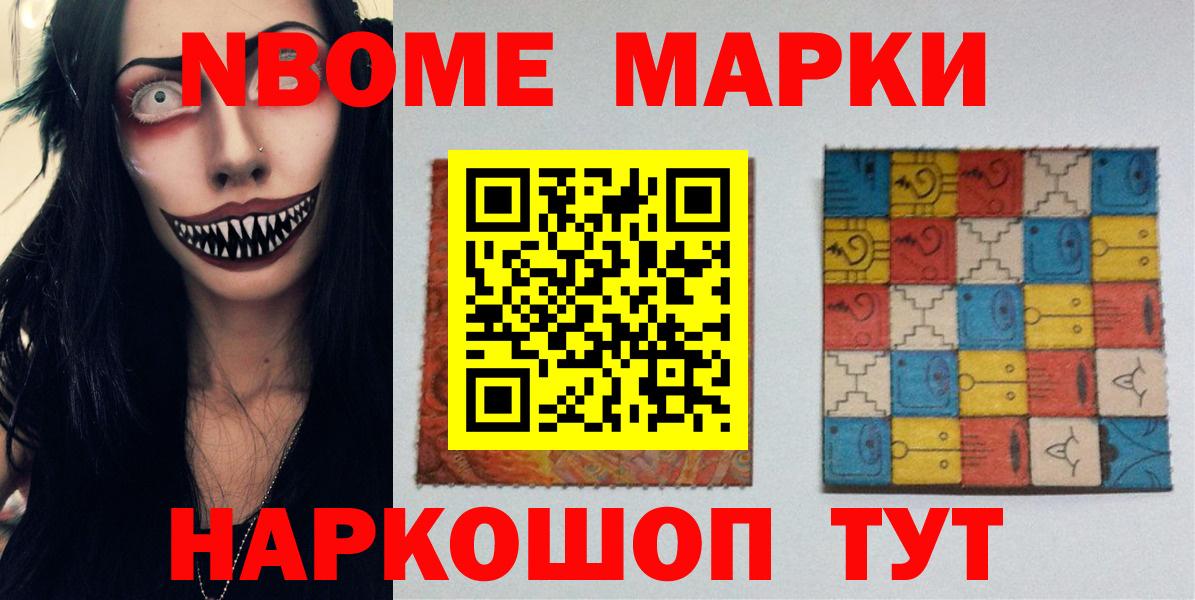 ЛСД экстази кислота Шахты