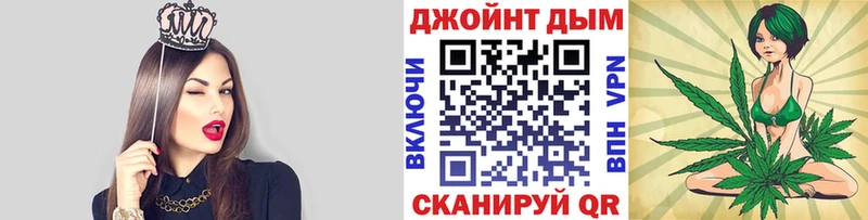 Бошки Шишки сатива Шахты