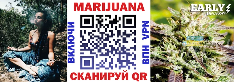 Шишки марихуана THC 21%  Шахты 